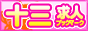 ݃N