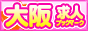 ݃N